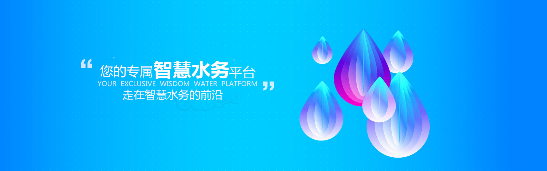 杏彩体育官网平台-智能运动护具展示