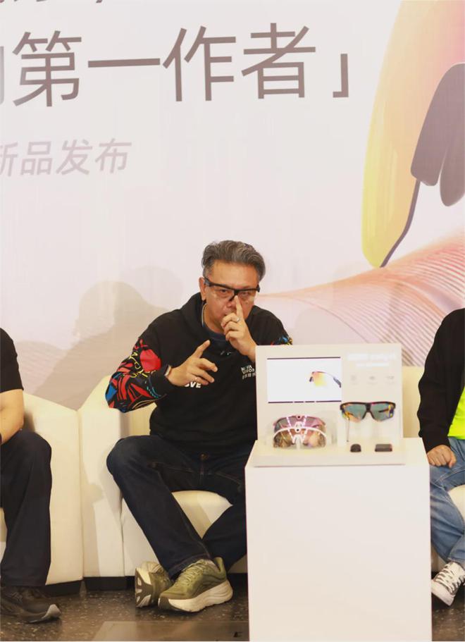 致敬未知与星创视界合作携手NSVE品牌发布AI运动拍摄眼镜(图4)