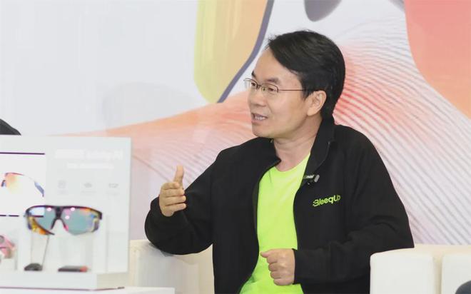 致敬未知与星创视界合作携手NSVE品牌发布AI运动拍摄眼镜(图2)