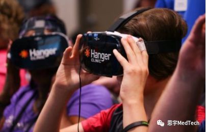 一文浅析“另类”的仿生假肢(图9)