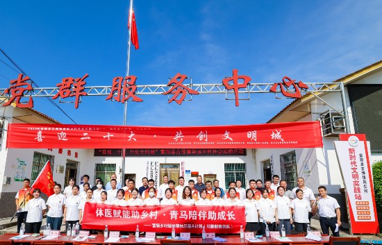 以赛促教 自贡这所学院培育青年“双创”沃土(图5)