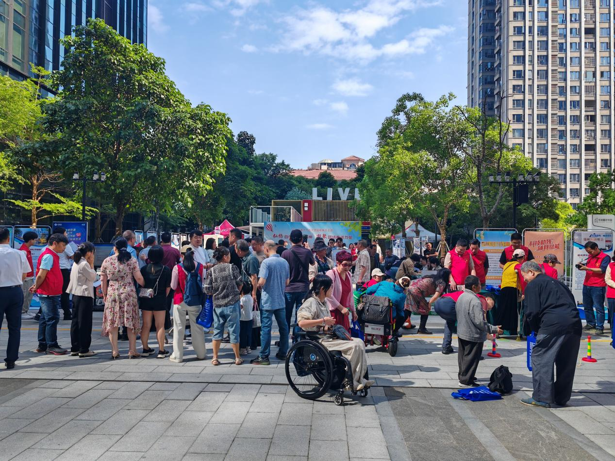 福建省辅具中心举办高科技辅具展示、体验、宣介活动