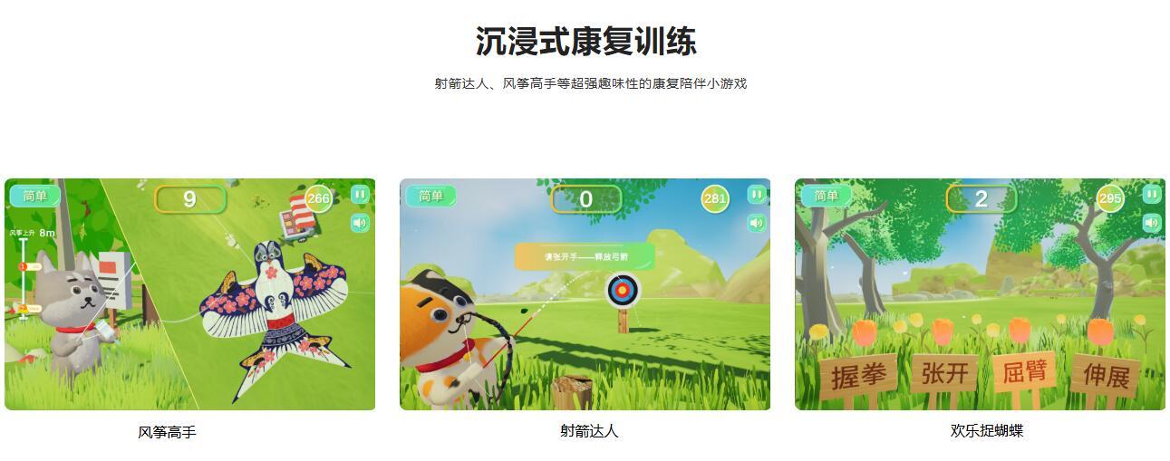 开板、回撤 脑机接口概念股坐上过山车 这一技术离应用还有多远？