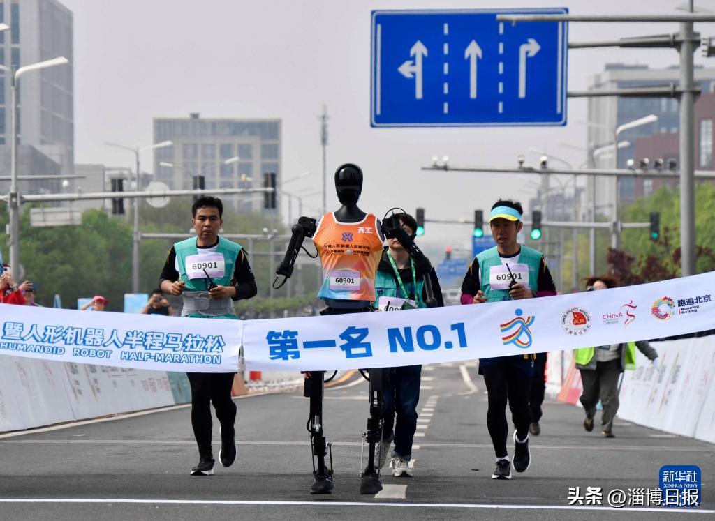 提“智”向新奔向未来(图7)