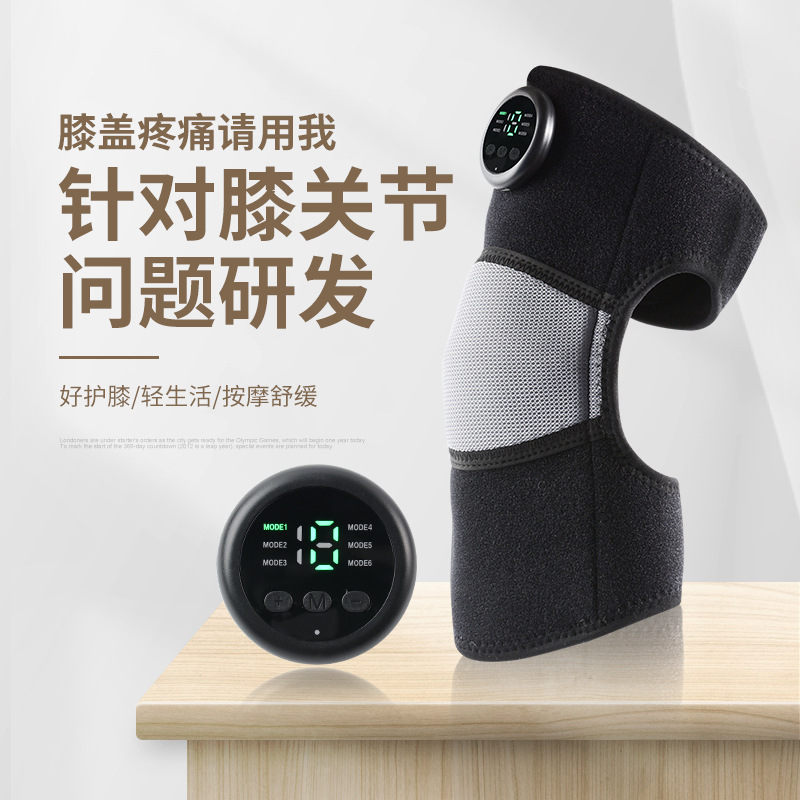 运动护具行业前景光明：未来市场解析与投资机会