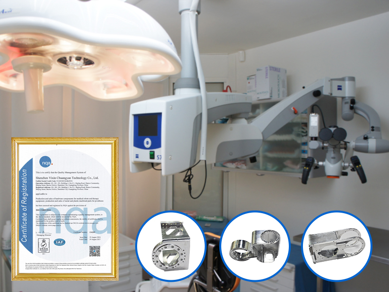 医疗器械加工：假肢CNC加工_数控技术 CNC-技术邻(图2)