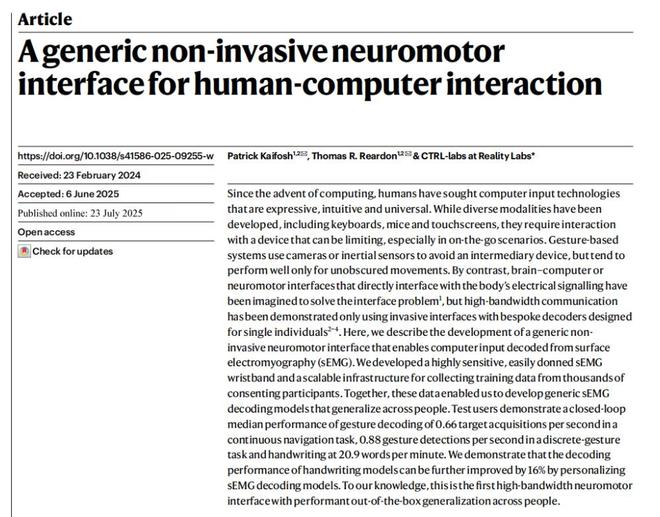 Meta发布“意念操控”腕带研究登Nature要抢马斯克生意？(图1)