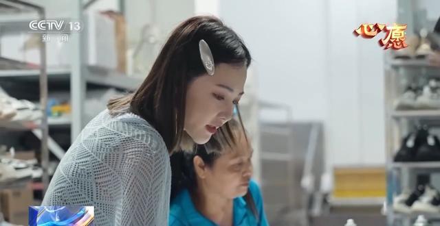 “右边型战士”翁忻怡 镶钻假肢走出助残新路(图10)