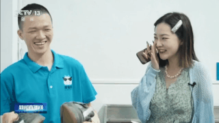 “右边型战士”翁忻怡 镶钻假肢走出助残新路(图16)