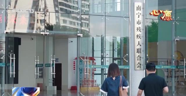 “右边型战士”翁忻怡 镶钻假肢走出助残新路(图13)