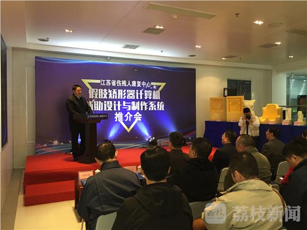 残障人士福音：机器人造“假肢” 比3D打印还牛！(图1)