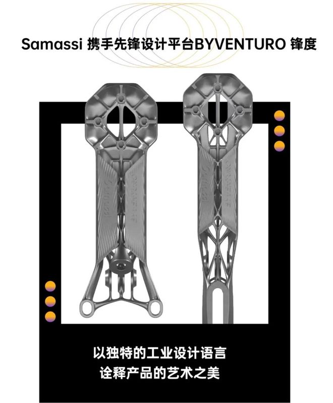 3D打印坐垫已被革命百亿级市场潜力：环法自行车赛前十名有七名都用了3D打印坐垫中国也已大量出货(图10)