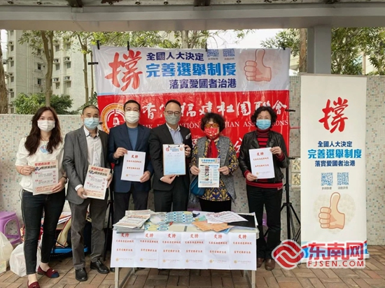 福见惠安•乡贤有为(图8)