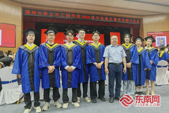 福见惠安•乡贤有为(图37)