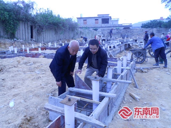 福见惠安•乡贤有为(图42)