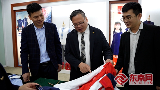 福见惠安•乡贤有为(图52)