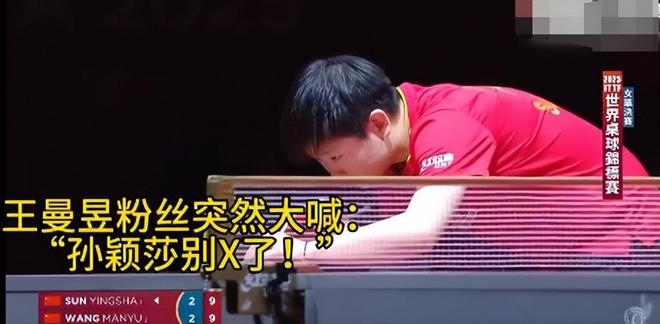 全红婵退赛后的现状暴露了体育圈的乱象多位运动员难以幸免(图16)