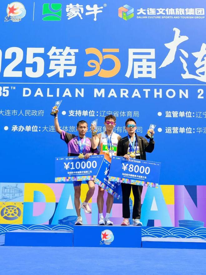 没有奇迹 只有累积 李政跃(图15)