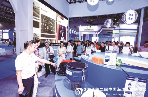 贡献支撑中国式现代化的高校力量（二）(图3)