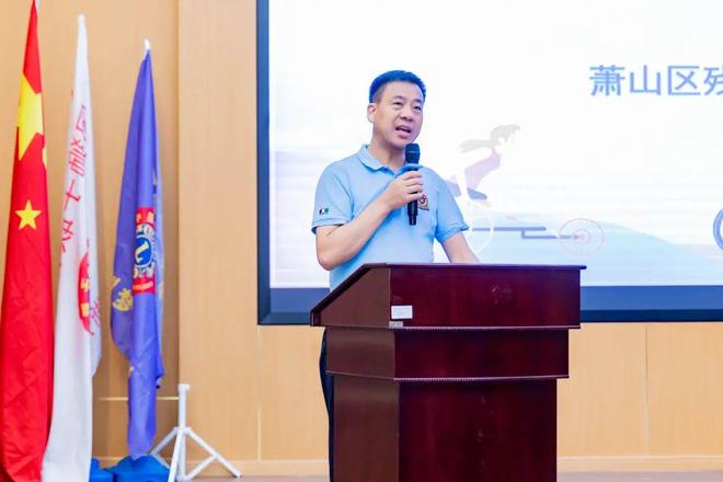 服务︱运动赋能 轮跑逐梦——创梦服务队助力的萧山轮跑梦之队正式成立(图3)