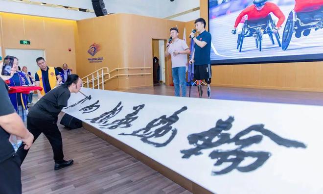 服务︱运动赋能 轮跑逐梦——创梦服务队助力的萧山轮跑梦之队正式成立(图8)