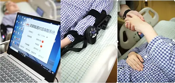 侃财邦｜意念操控时代来临！这一产业将迎来爆发(图5)