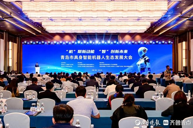 琴岛观澜丨从科幻到现实青岛具身智能机器人产业如何突围？(图2)