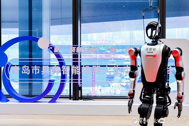 琴岛观澜丨从科幻到现实青岛具身智能机器人产业如何突围？(图1)
