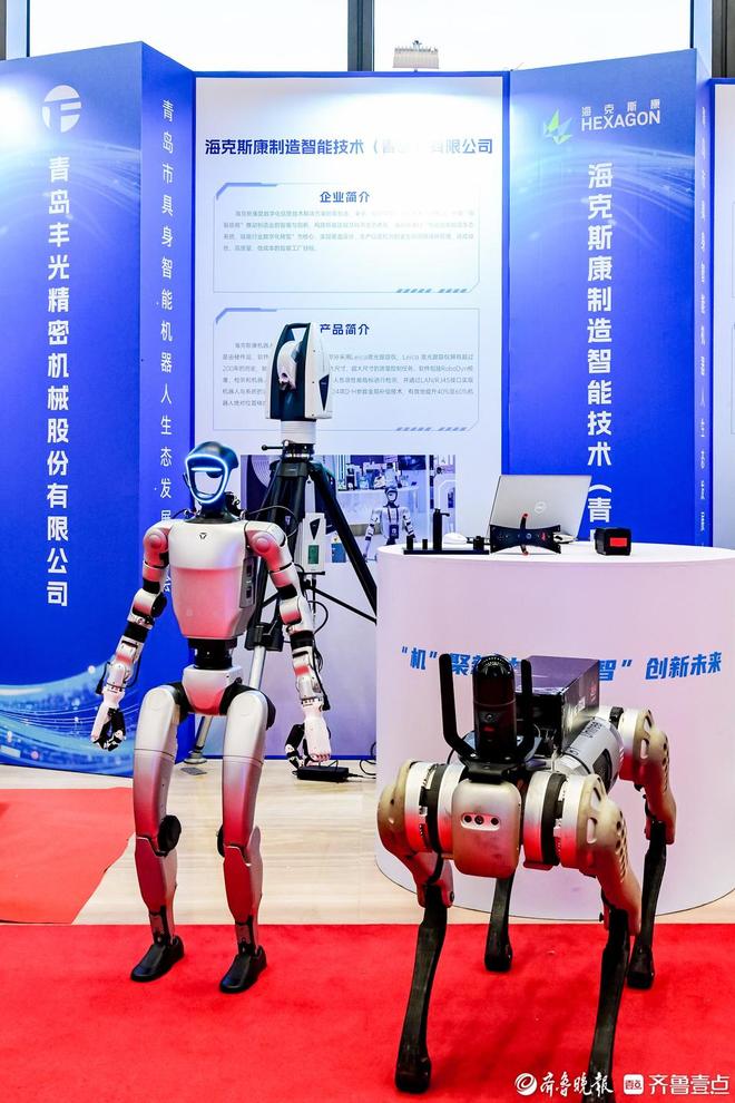 琴岛观澜丨从科幻到现实青岛具身智能机器人产业如何突围？(图6)