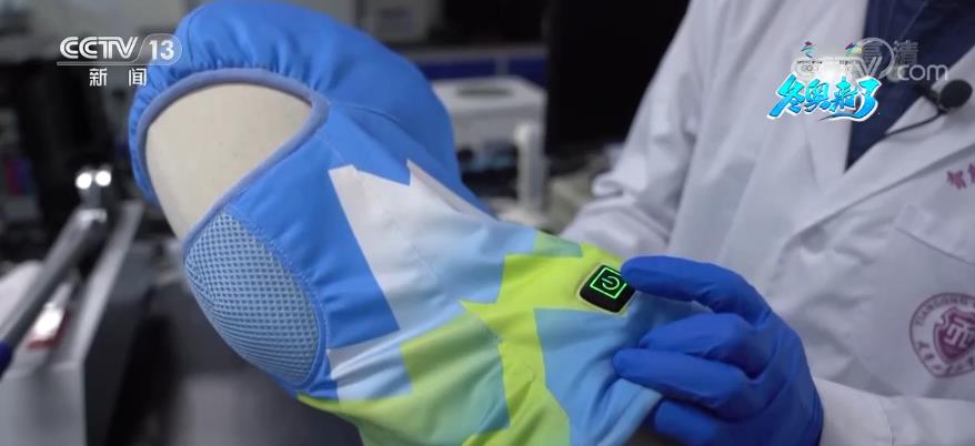 工银科技创新混合