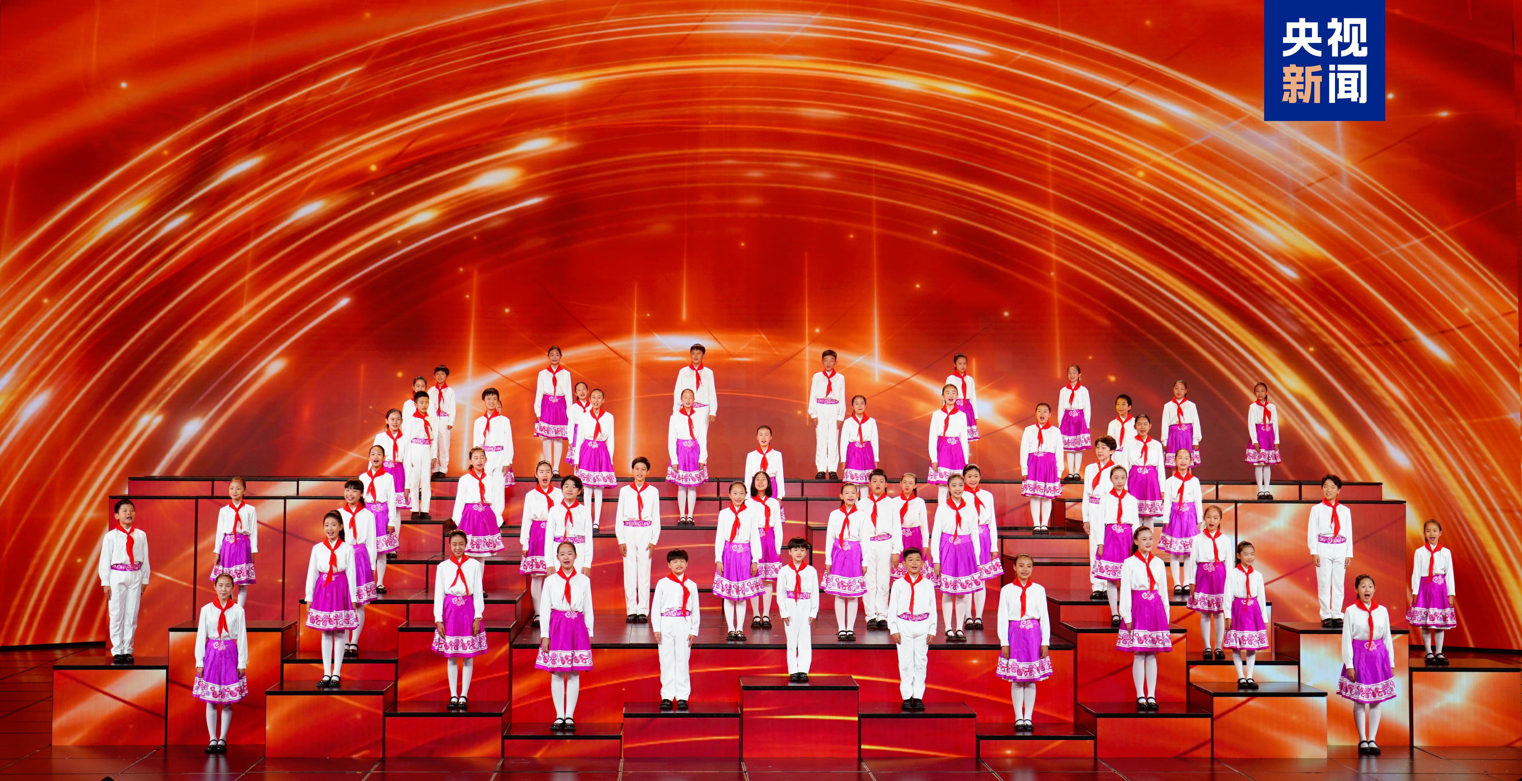 未来花正开！2025年中央广播电视总台“六一”晚会今晚播出