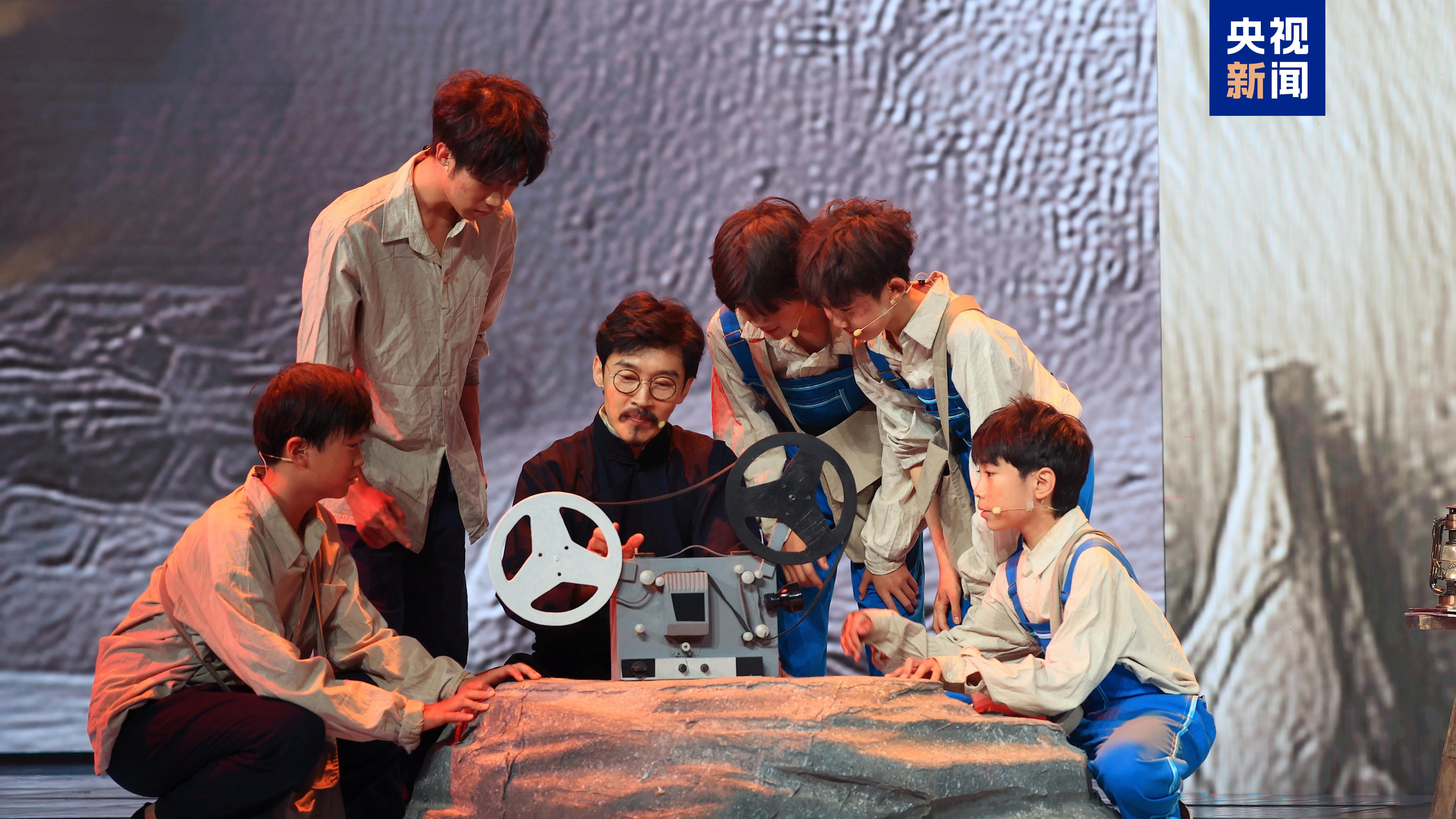 未来花正开！2025年中央广播电视总台“六一”晚会今晚播出(图2)