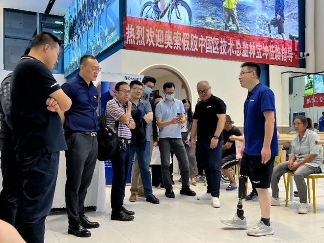 国内假肢公司哪家强？山东助仁辅具的硬核实力解析(图2)