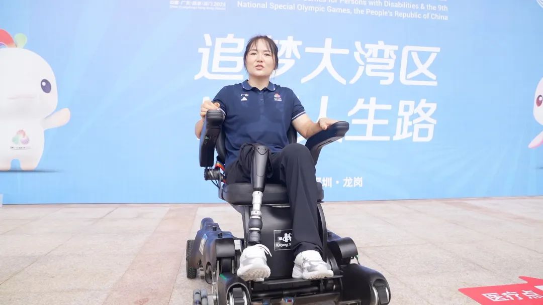 广东脑控轮椅赛场出圈：“AI+”激活万亿养老康复产业(图1)