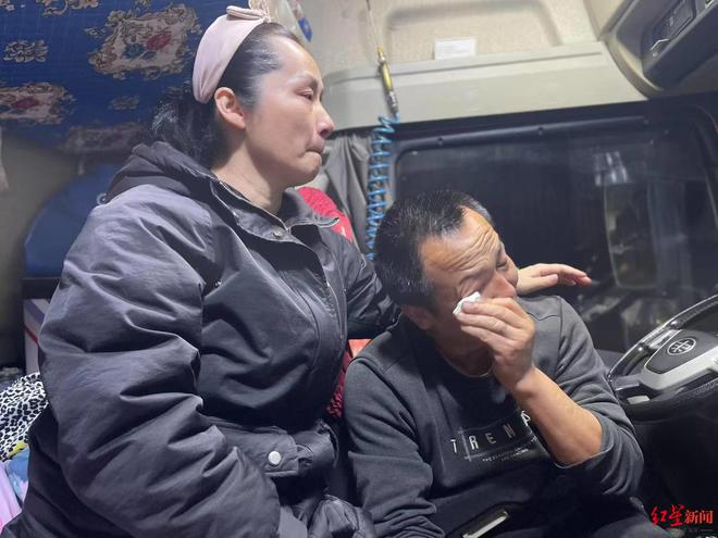 舍不得多买氧气罐离世的河南卡友已下葬三年前结发妻子离世留下重组家庭的6个孩子(图5)