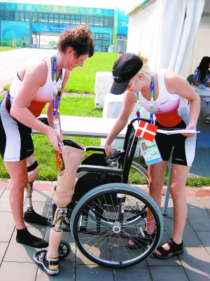 全国助残日最新资讯