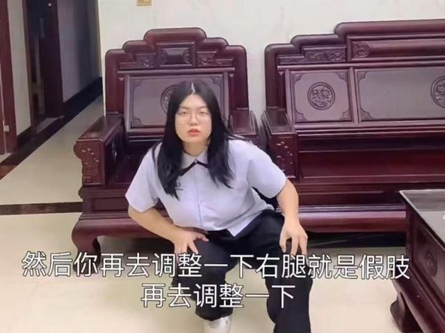 23岁我决定去截肢了