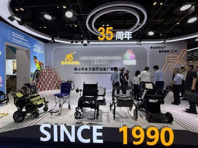 18年同行！“元老级”参展企业用画面定格辅具科技的每一步突破(图3)