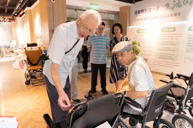 静安区老年大学携手上海假肢厂打造科技适老新体验(图5)