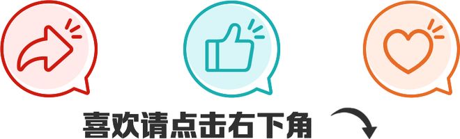 静安区老年大学携手上海假肢厂打造科技适老新体验(图7)