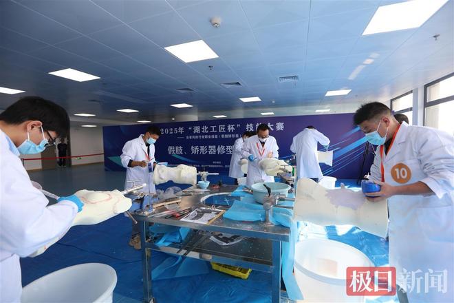 毫米级的较量湖北假肢矫形类顶级赛事在汉举行(图2)