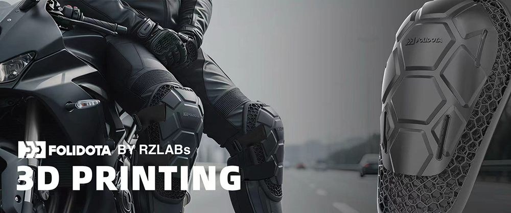 RZLABs携3D打印智能减震材料亮相2025意大利EICMA展会全球首发山纹铠系列