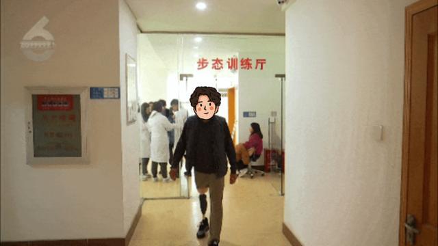 从“能走”到“会跑”他们如今……(图5)