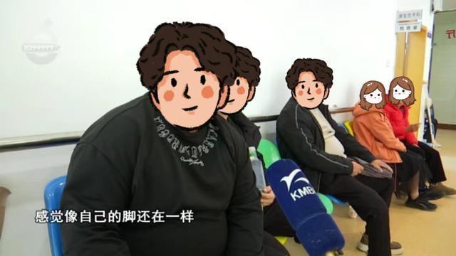 从“能走”到“会跑”他们如今……(图7)