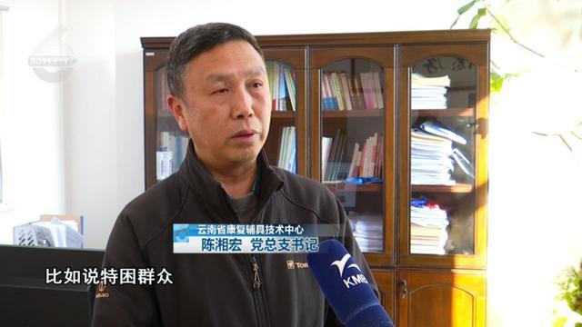 从“能走”到“会跑”他们如今……(图10)