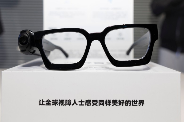 残特奥会主新闻中心“科技助残”展区：诠释“有爱无碍”(图4)