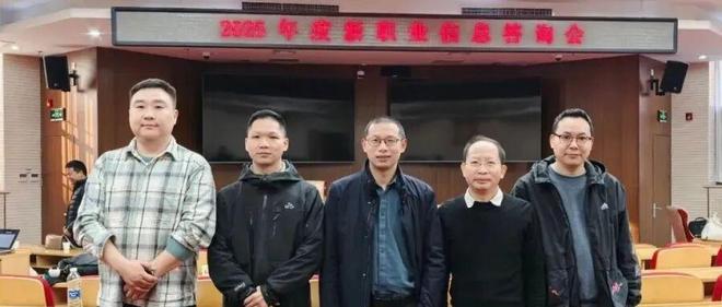 从“康复技师”到“康复治疗专业人员”我们走了整整 10 年！(图1)