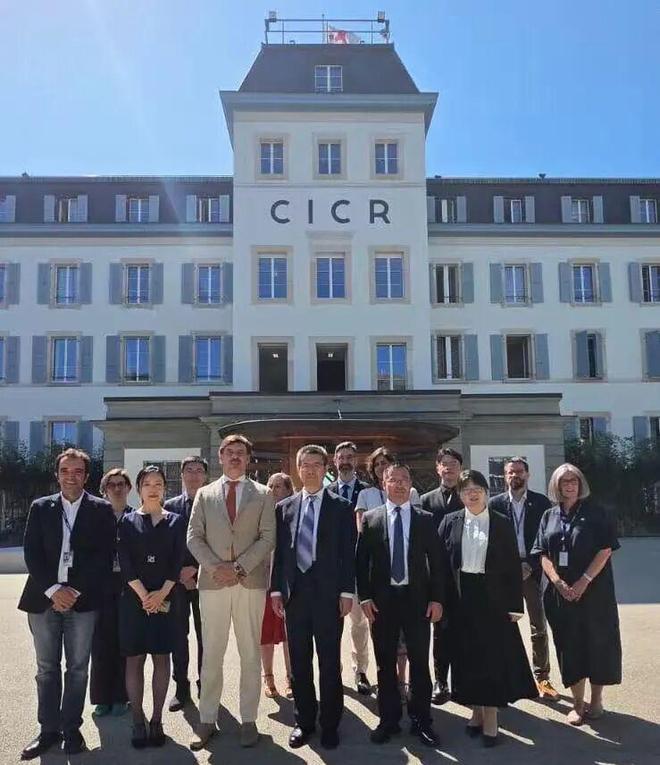 人道之光点亮未来：红十字国际委员会东亚地区代表处年度要事盘点(图18)