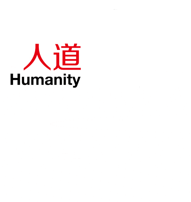 人道之光点亮未来：红十字国际委员会东亚地区代表处年度要事盘点(图22)