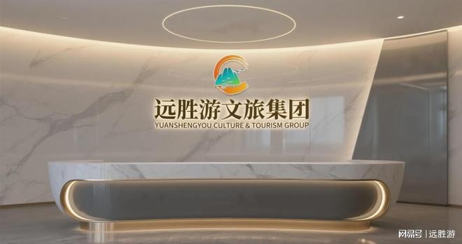 哈尔滨靠谱旅行社 TOP10 2025 冰雪季资质与服务双优推荐合规机构